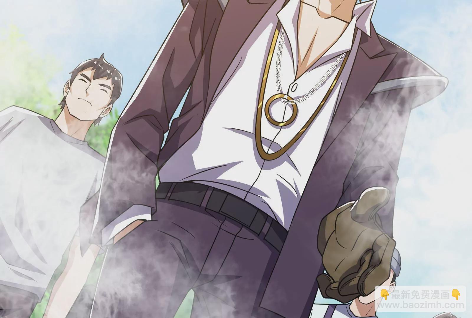 古神遊戲 - 第60話挾持！這可不是個好主意(1/3) - 1